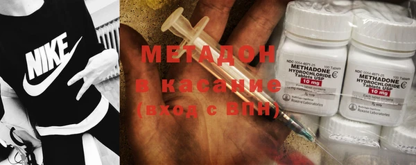 ПСИЛОЦИБИНОВЫЕ ГРИБЫ Алексеевка