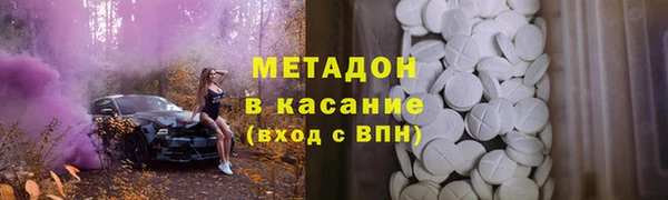 сатива Алзамай