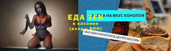 марки lsd Алексин