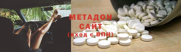 ПСИЛОЦИБИНОВЫЕ ГРИБЫ Алексеевка