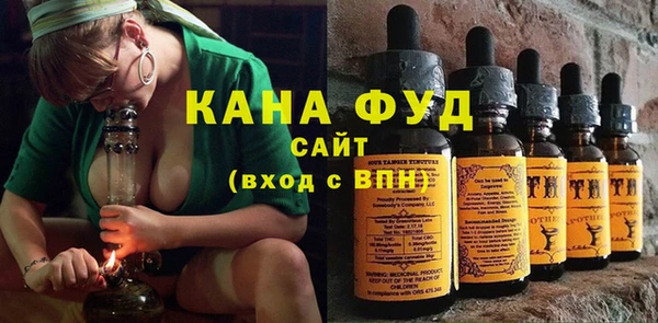 дмт Абдулино