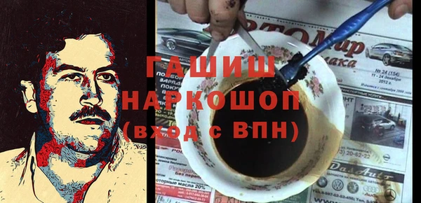 МДПВ Абинск