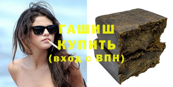марки lsd Алексин
