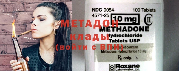 марки lsd Алексин