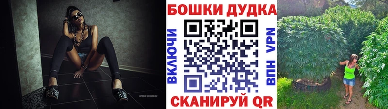 Конопля марихуана  Темрюк 